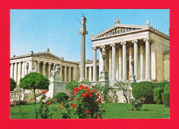 E-Grece-86P2  ATHENES, L'acadèmie, Vue Sur Les Jardins, TBE - Grèce