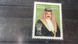 BAHRAIN YVERT N° 699 H - Bahreïn (1965-...)