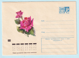 USSR 1972.0920. Rose. Prestamped Cover, Unused - 1970-79