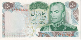 BILLETE DE IRAN DE 50 RIALS DEL AÑO 1971 SIN CIRCULAR (UNC) (BANKNOTE) - Irán