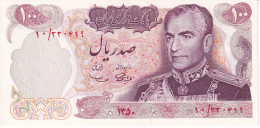 BILLETE DE IRAN DE 100 RIALS DEL AÑO 1971 SIN CIRCULAR (UNC) (BANKNOTE) - Irán