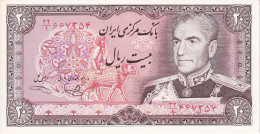 BILLETE DE IRAN DE 20 RIALS DEL AÑO 1974 SIN CIRCULAR (UNC) (BANKNOTE) - Irán