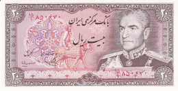 BILLETE DE IRAN DE 20 RIALS DEL AÑO 1974 SIN CIRCULAR (UNC) (BANKNOTE) - Irán