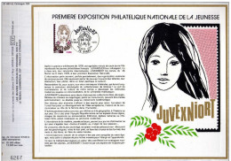 FRANCE - "Juvexniort"  1ére Exposition Philatélique Nationale De La Jeunesse - N° 444 Du Catalogue CEF - 1970-1979