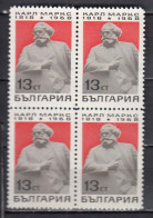 Bulgaria 1968 - 150th Birthday Of Karl Marx, Mi-Nr. 1784, Bloc Of Four, MNH** - Unused Stamps