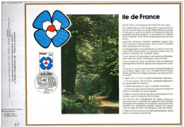 FRANCE - Ile De France - N° 445 Du Catalogue CEF - 1970-1979