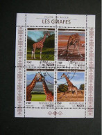 Giraffes Giraffen Girafes # Niger 2015 Used S/s #826 Mammals Animals - Giraffe