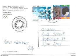 433 - 20 - Entier Postal Suisse "Athens 2004" Thème Escrime - Obli Spéciale 1er Jour 2004 - Fechten