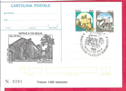 REPIQUAGE - ANNULLO SPECIALE" ROMA CENTRO*2.12.1997*/NATALE A VIA GIULIA-MANIFESTAZIONE FILATELICA NUMISMATICA" - Entiers Postaux