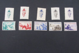 FRANCE LVF SERIE BORODINO  NEUF** COTE 25 EUROS VOIR SCANS - Guerre (timbres De)