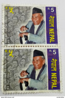 Nepal - 1998 - Ganesh Man Singh,  Pair Used. (D) Condition As Per Scan. ( OL 21/04/2020  ) - Nepal