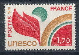 .57** UNESCO - Mint/Hinged