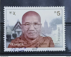 Nepal - 2012 - Bikhsu Sudarshan Mahastabir  - USED, (D) ( Condition As Per Scan) ( OL 20/03/2020 ) - Népal