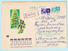 USSR 1973.0111. Larch (Larix). Prestamped Cover, Used - 1970-79