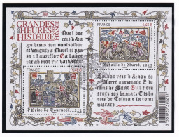 France N° F4828 - Oblitéré - TB - Used Stamps