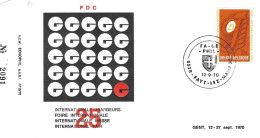 COB - N° 1621 - Timbre N° 1550 - 1961-1970