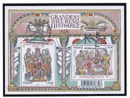 France N° F4943 - Oblitéré - TB - Used Stamps