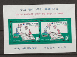 1973 MNH South Korea Mi Block 369 Postfris** - Korea, South