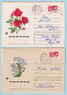 USSR 1973.0213-0222. Flowers. 2 Used Covers - 1970-79