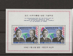 1974 MNH South Korea Mi Block 396  Postfris** - Corea Del Sud