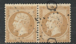 VAR Défaut De Piq. " DENT DOUBLE + Nuance BRUN CLAIR N°21 TBE Luxe - 1862 Napoléon III