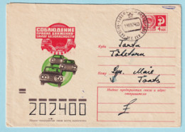 USSR 1973.0618. Traffic Safety. Prestamped Cover, Used - 1970-79