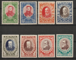 1933 - LITUANIE - SERIE COMPLETE N° 319/326 * MH - COTE = 48 EUR. - Lituania