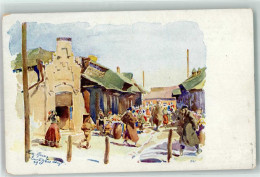 13940604 - Wolhynische Staedtebilder Serie I Russ. Bazar Sign Emil Weus - Judaisme