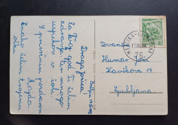 Yugoslavia, Slovenia 1958  Postcard With Stamp METLIKA-LJUBLJANA (No 3047) - Other & Unclassified