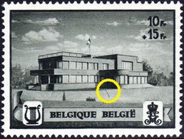 537A - V1** - Au Profit De La Fondation Musicale Reine / Ten Voordele Van De Muziekstichting Koningin - Elisabeth - Unused Stamps