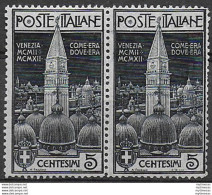 1912 Italia Campanile 5c. Variety MNH Sassone N. 97+97a - Sonstige & Ohne Zuordnung