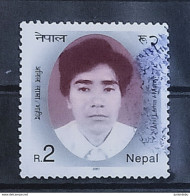 Nepal - 2007 - Martyr Anil Lama  . -  USED, (D) ( Condition As Per Scan) ( OL 20/03/2020 ) - Nepal