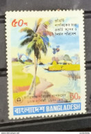 Bangladesh - 1982 -The 10th Anniv Of Human Environment Conference  - USED. ( D )  (condition As Per Scan ) OL18/04/2020 - Bangladesh