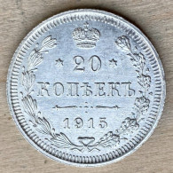 1915 ВС Russia .500 Silver Coin 20 Kopeks,Y#22A.2,7256 - Russie