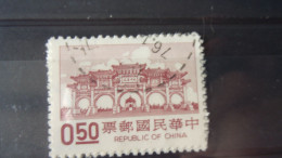 FORMOSE TAIWAIN YVERT N°1133 - Usati
