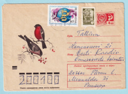 USSR 1973.1016. Bullfinch (Pyrrhula Pyrrhula). Prestamped Cover, Used - 1970-79