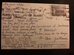 CP Pour La FRANCE TP JO 1896 - 1971 AP 3 OBL.MEC.16 VII 71 ATHINAI AVION - Lettres & Documents