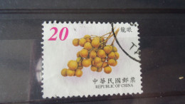 FORMOSE TAIWAIN YVERT N°2601 - Used Stamps