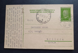 Yugoslavia, Bosnia, 1953 Stationary Sent To CUPRIJA ,  With Stamp SKOPJE-BEOGRAD (No 3058) - Other & Unclassified