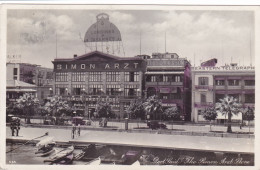 3291/ Port Said, The Simon Arzt Store, 1939 - Port Said