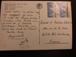 CP Pour La FRANCE TP BATEAU VOILIER AP 5 Paire OBL.23 VI 79 POROS - Cartas & Documentos