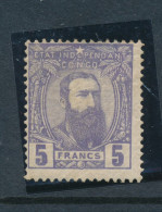 BELGIAN CONGO COB 11 LH TNINNED AMINCI DANS LE HAUT - 1884-1894