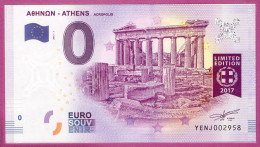 0-Euro YENJ 2017-1 AΘHNΩN - ATHENS - ACROPOLIS - Privéproeven