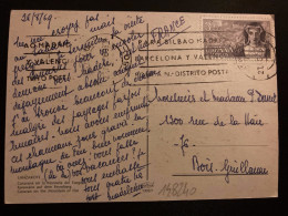 CP Pour La FRANCE TP MARIA PCHECO 3,50p OBL.MEC.27 AGO 69 LAS PALMAS - Cartas & Documentos