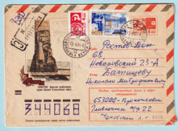 USSR 1973.1204. War Monument, Kemerovo. Prestamped Cover, Used - 1970-79