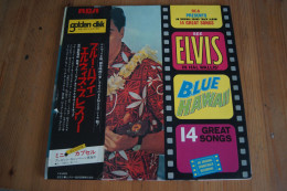 ELVIS PRESLEY BLUE HAWAII RARE LP JAPONAIS 1973 VALEUR+ - Música De Peliculas