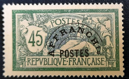 Préoblitéré Numéro 44 , NSG, Cote 45 Euros. - 1893-1947