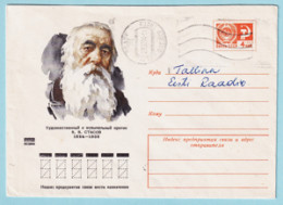 USSR 1973.1224. V.Stasov (1824-1906), Music Critic. Prestamped Cover, Used - 1970-79