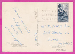 293748 / Spain - Malaga Marbella Fuengirola Tprremolinos Estepona PC 1965 USED 3 Pts Toribio De Mogrovejo Flamme  - Storia Postale