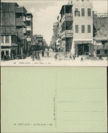 Port Said بورسعيد (Būr Saʻīd) La Ville Arabe / La Ville Arabe 1914 - Port Said